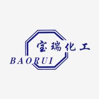 shanghai baorui chemical co., ltd. website launched